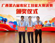 全区第一！防城港码头叉车比武显真功
