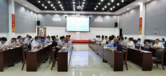 决战百日增动力，安全护航勇担当——北港股份开展第三季度暨节前安全环保交
