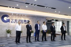 北部湾港与广州港召开业务交流座谈会
