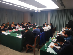 站上500万标箱新起点，以七个“全力”干好2021年工作