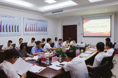 北港股份党委开展“不忘初心、牢记使命”主题教育第四次集中学习及专题研讨