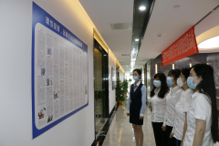 北港股份开展防范非法证券期货宣传月活动