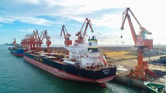 铁山港作业区3-4#泊位完成首艘9万吨外贸煤船卸船作业
