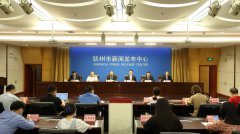 钦州港生日快乐！30载劈波斩浪 我们闯出一片“蓝海”