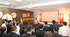 立下“军令状” | 北部湾港全面启动奋战“开门红”主题党日活动