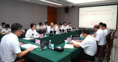 北港股份党委理论学习中心组开展2023年第二季度集中学习