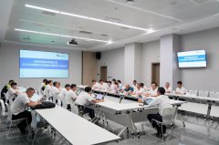北港股份召开上半年设备技术管理及信息化建设工作总结会