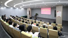 铸铁军 强堡垒 促提升丨北部湾港股份举办新任党组织书记、党务工作者培训班