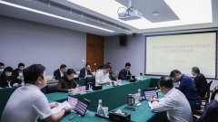 北部湾港股份学习传达集团公司高效衔接平陆运河工作部署会议精神