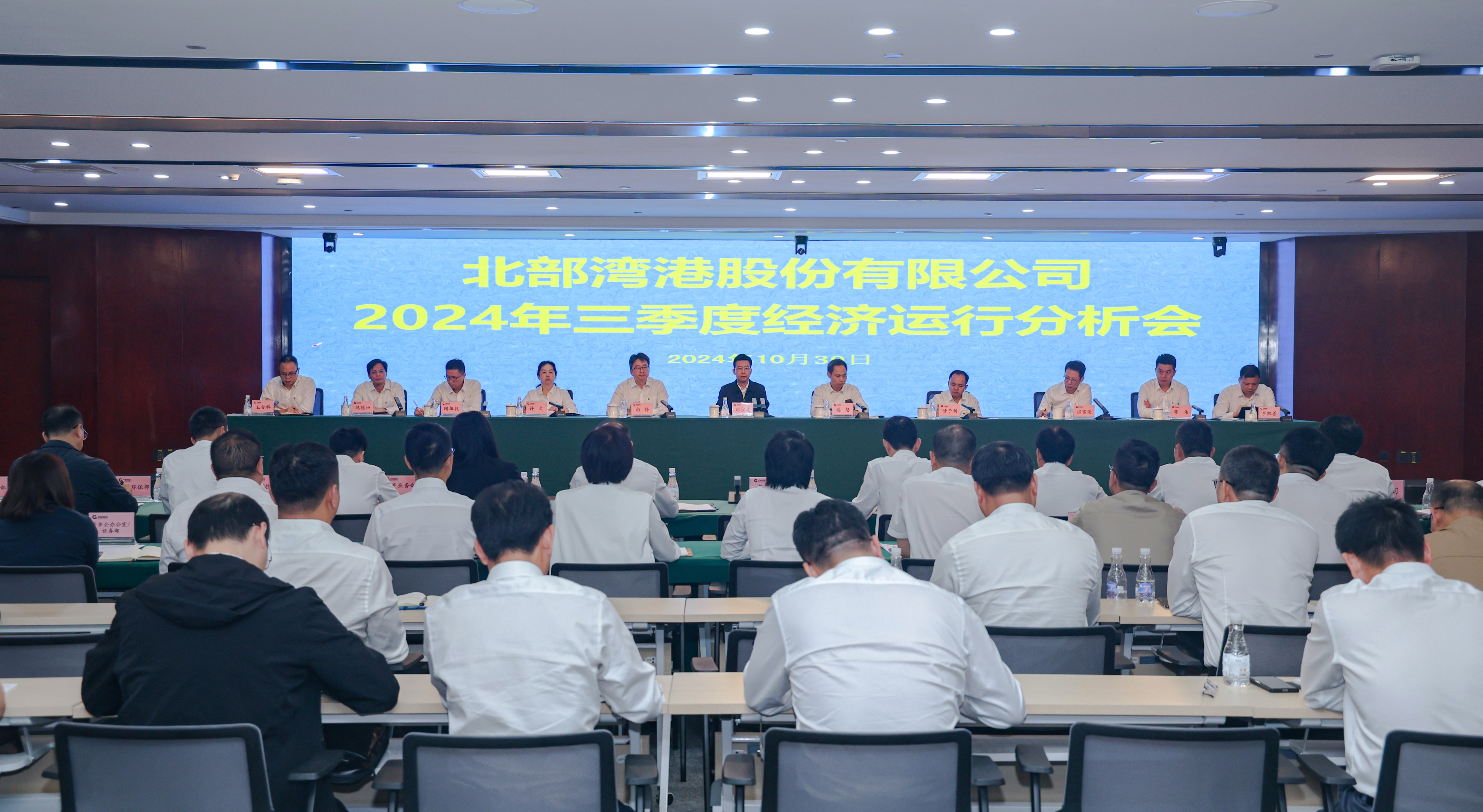 周少波：用最实的工作、尽最大的努力、下最大的决心，全面夺取年度战略目标