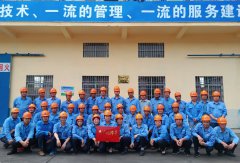 载誉启新程！防城港码头荣获全区交通运输系统“先进职工小家”、“优秀工会