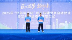 产业工人硬实力丨看北部湾港叉车工的毫厘艺术